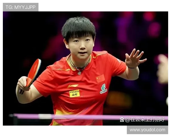 [乒乓球]孙颖莎、王艺迪、陈幸同三战全胜顺利晋级.