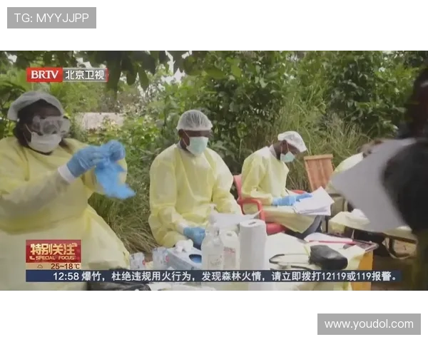 埃博拉冲击刚果世界杯备战计划